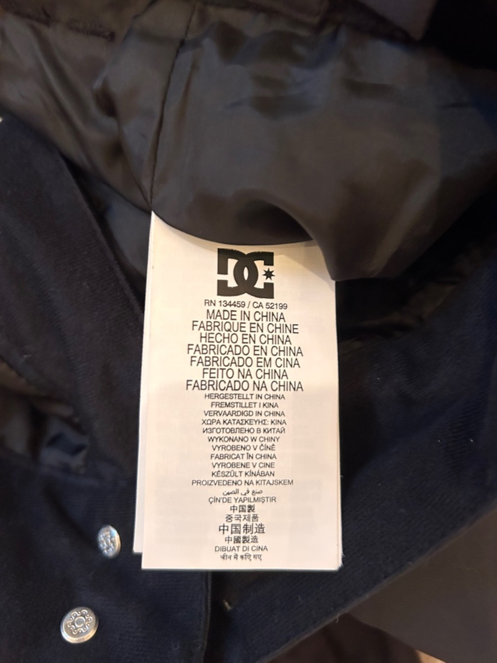 DC Ski/Snowboard Pants with lots of Pockets Med. - Picture 6 of 7